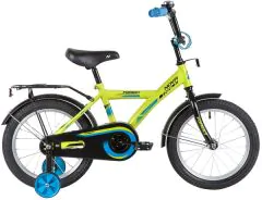 Novatrack 16" FOREST green